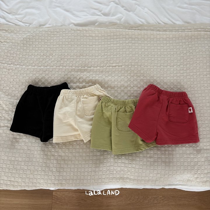 Lalaland - Korean Baby Fashion - #babyboutiqueclothing - Bebe Olive Shorts