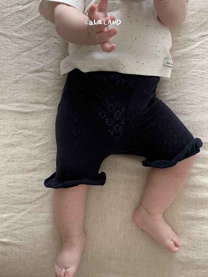 Lalaland - Korean Baby Fashion - #babyclothing - Bebe Frill Leggings - 5