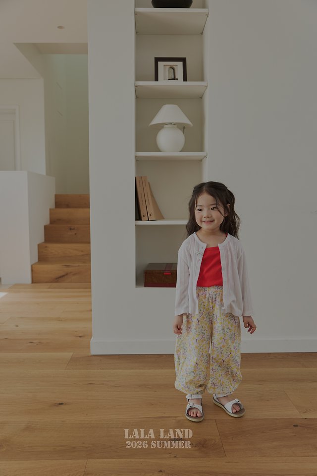 Lalaland - Korean Children Fashion - #Kfashion4kids - Sugar Jogger Pants - 12