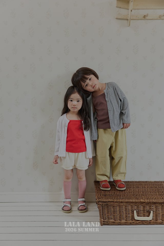 Lalaland - Korean Children Fashion - #childrensboutique - Fuddled Ribbed Cardigan - 9