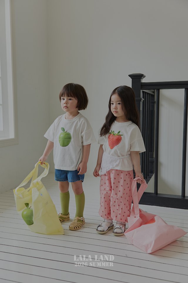 Lalaland - Korean Children Fashion - #childrensboutique - Sugar Jogger Pants - 5