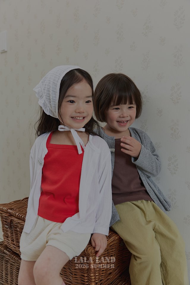 Lalaland - Korean Children Fashion - #todddlerfashion - Fuddled Ribbed Cardigan - 5