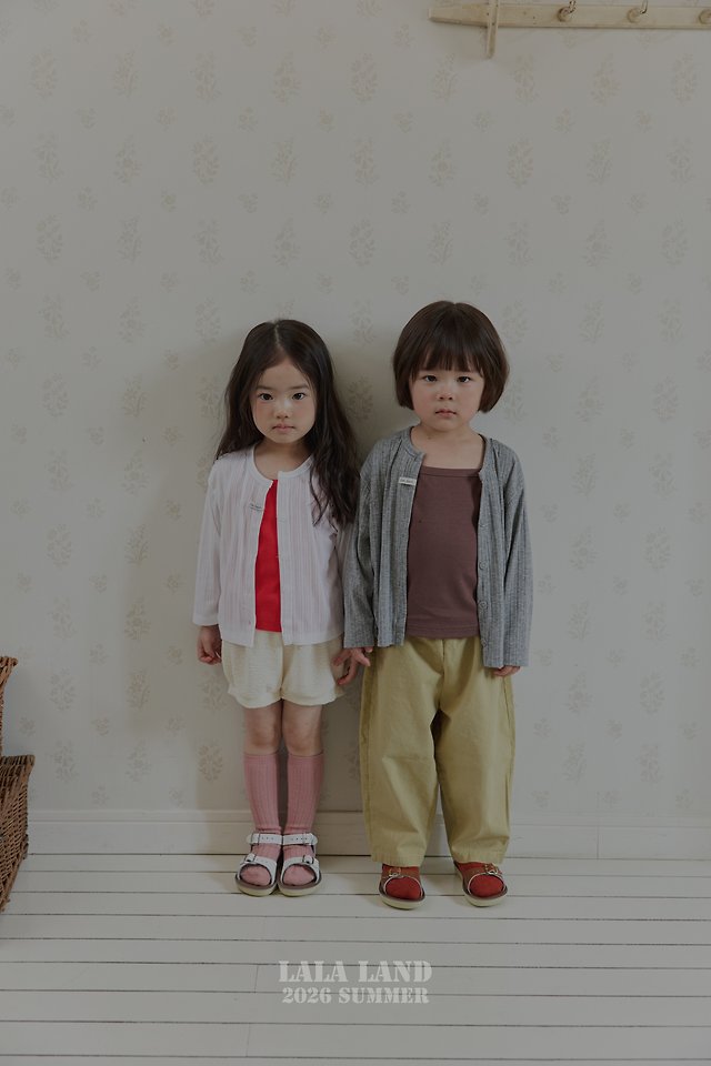 Lalaland - Korean Children Fashion - #toddlerclothing - Fuddled Ribbed Cardigan - 6
