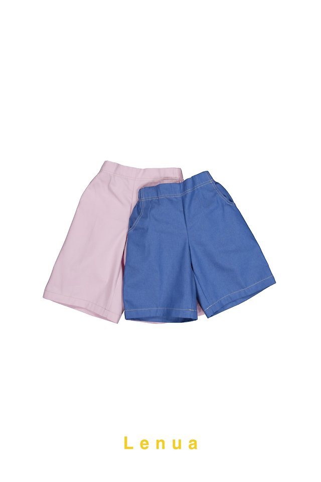 Lenua - Korean Children Fashion - #childrensboutique - Pico Pants - 12