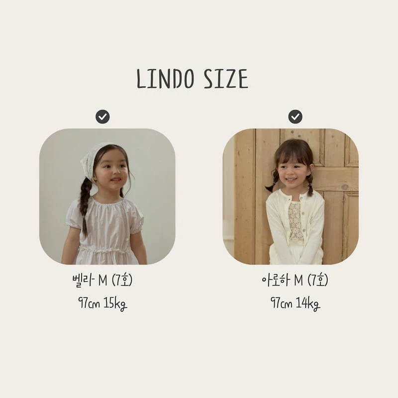 Lindo - Korean Baby Fashion - #babyclothing - Mary Tiered Skirt (Stripe) - 2