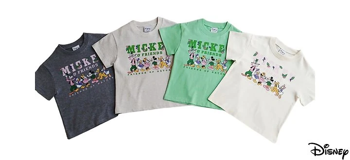 Little Rabbit - Korean Children Fashion - #Kfashion4kids - Together Set - 12