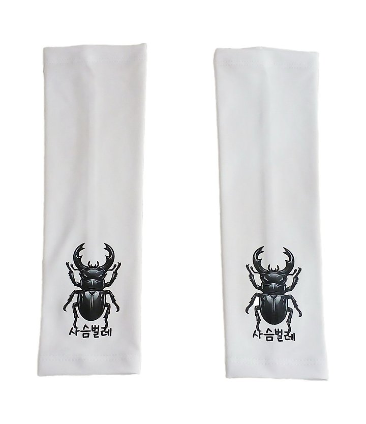 Little Rabbit - Korean Children Fashion - #childofig - Cooling Arm Sleeves - 5