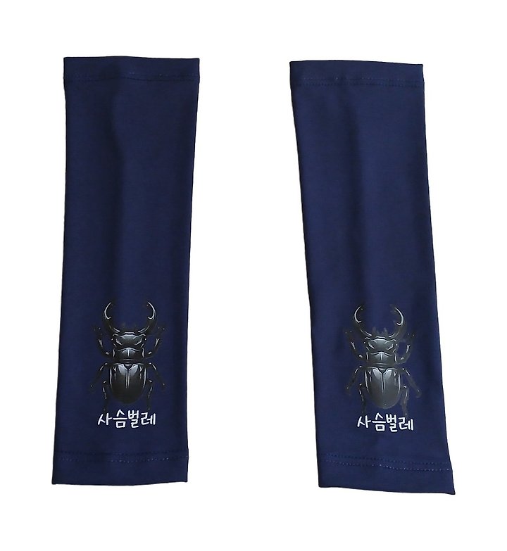 Little Rabbit - Korean Children Fashion - #childrensboutique - Cooling Arm Sleeves - 6