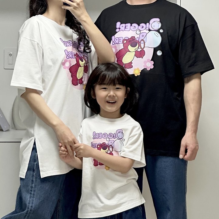 Little Rabbit - Korean Women Fashion - #restrostyle - Big Lotso Tee (Mom) - 4