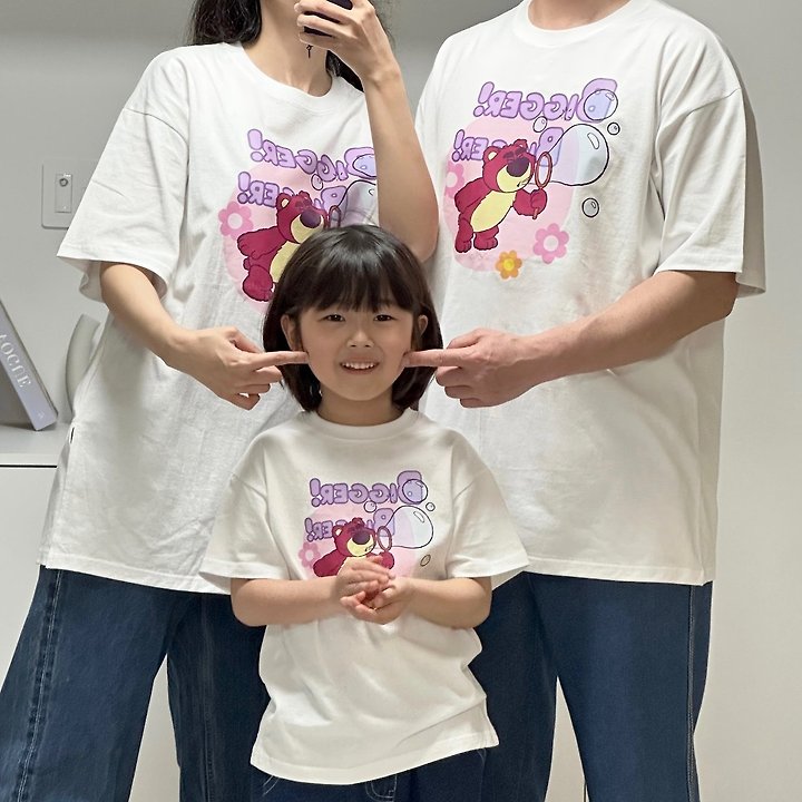 Little Rabbit - Korean Women Fashion - #shopsmall - Big Lotso Tee (Mom) - 5