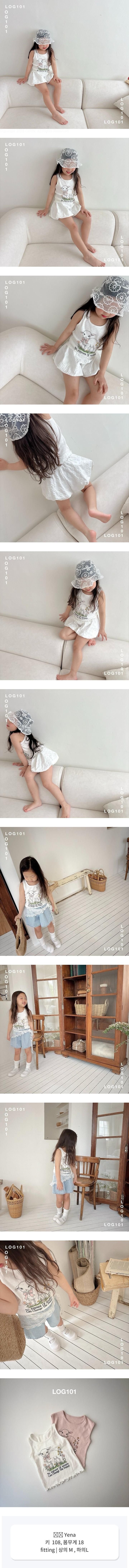 Log101 - Korean Children Fashion - #childrensboutique - Eyelet Cutie Top
