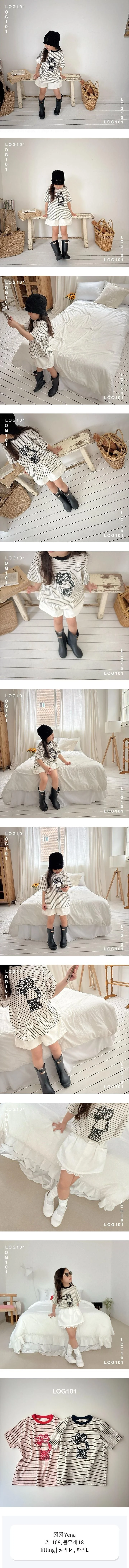 Log101 - Korean Children Fashion - #discoveringself - May Loose Fit Tee