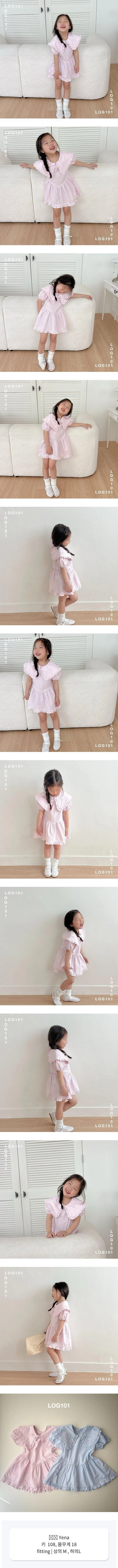 Log101 - Korean Children Fashion - #kidsstore - Ribbon Frill One-piece