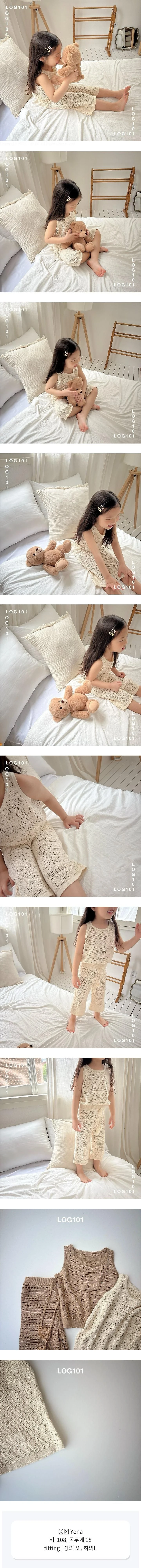 Log101 - Korean Children Fashion - #magicofchildhood - Knit Set