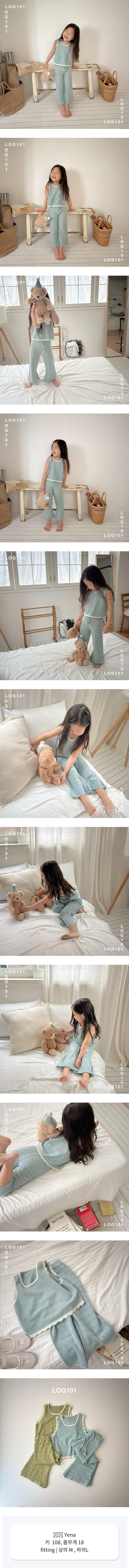 Log101 - Korean Children Fashion - #minifashionista - Cool Knit Set