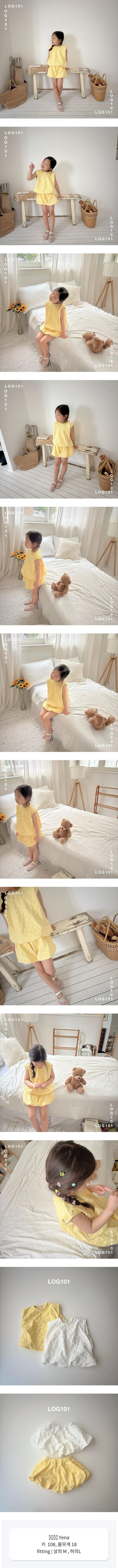 Log101 - Korean Children Fashion - #toddlerclothing - Floral Blouse