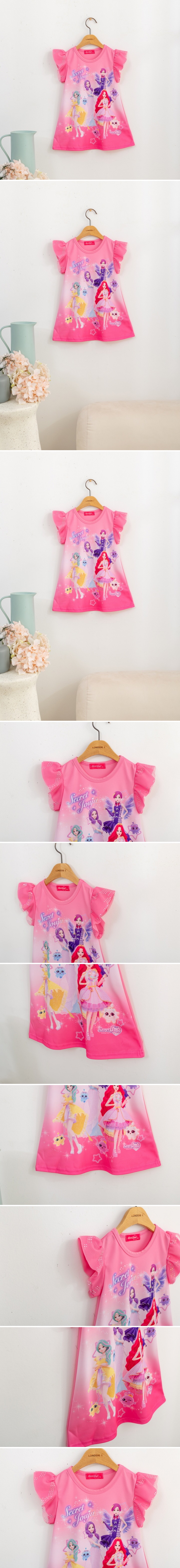 London I - Korean Children Fashion - #Kfashion4kids - Jouju Cindy One-piece