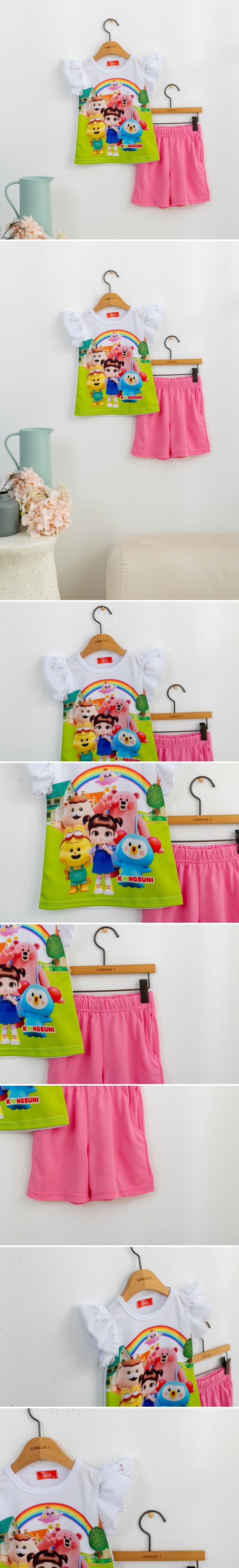 London I - Korean Children Fashion - #childrensboutique - Kongsuni Friends Shirring Tee