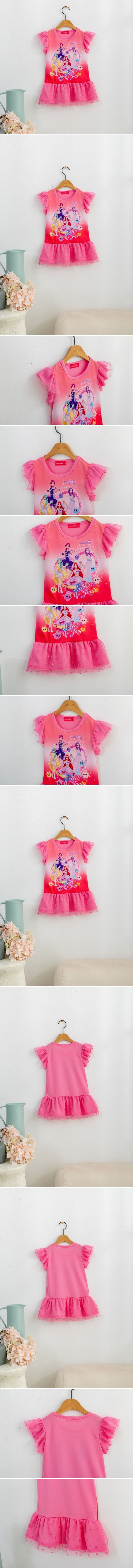 London I - Korean Children Fashion - #magicofchildhood - Jouju Shirring One-piece