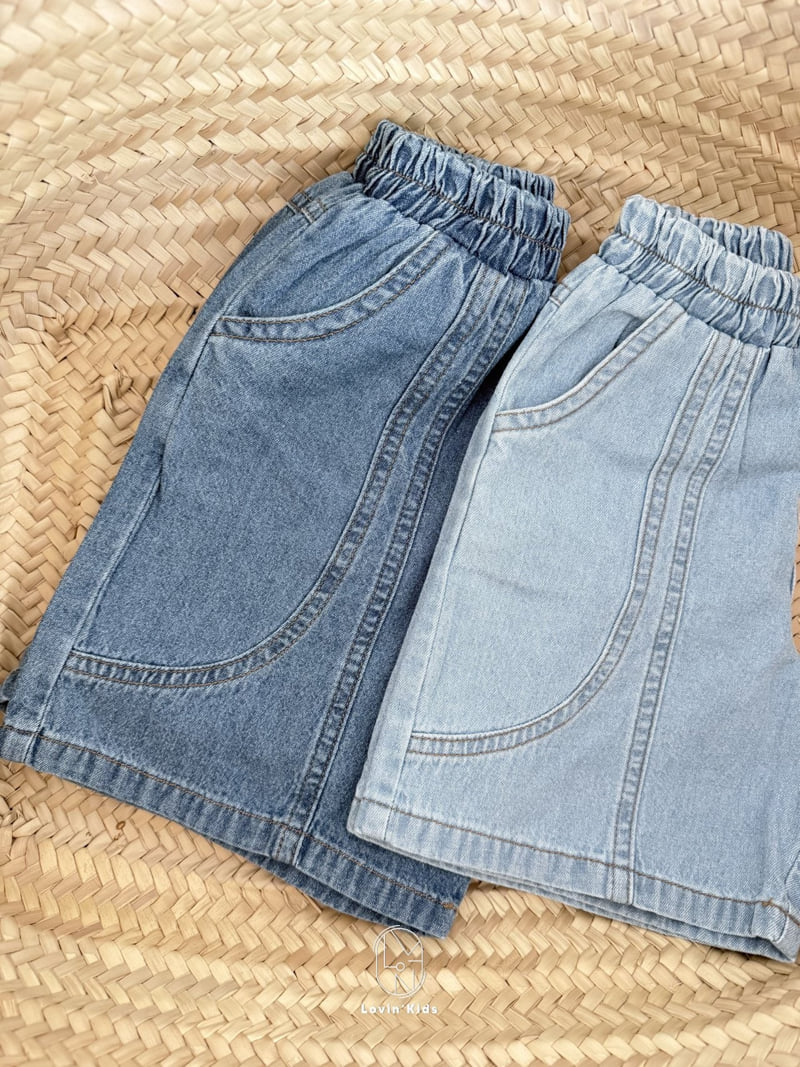 Lovin - Korean Baby Fashion - #babyfever - Double Bermuda Pants - 2