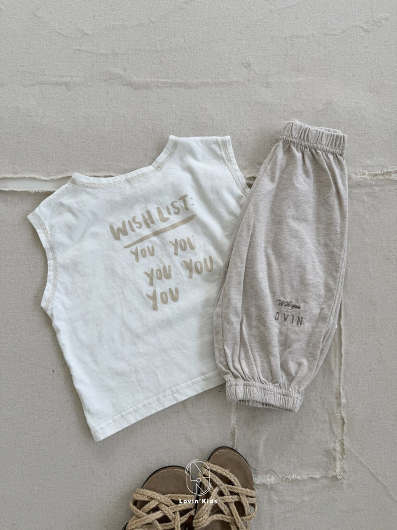 Lovin - Korean Baby Fashion - #babyoutfit - We Do Jogger Pants - 12