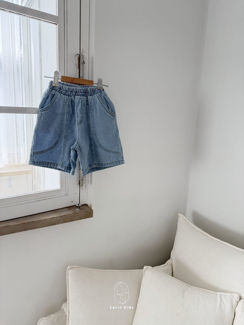 Lovin - Korean Baby Fashion - #onlinebabyboutique - Double Bermuda Pants - 10