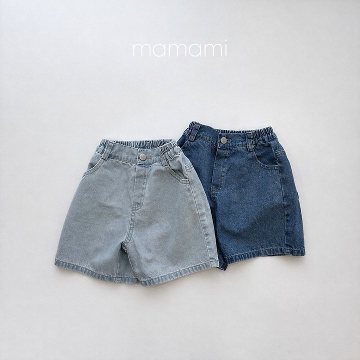 Mamami - Korean Children Fashion - #Kfashion4kids - Blue Fit Denim Shorts