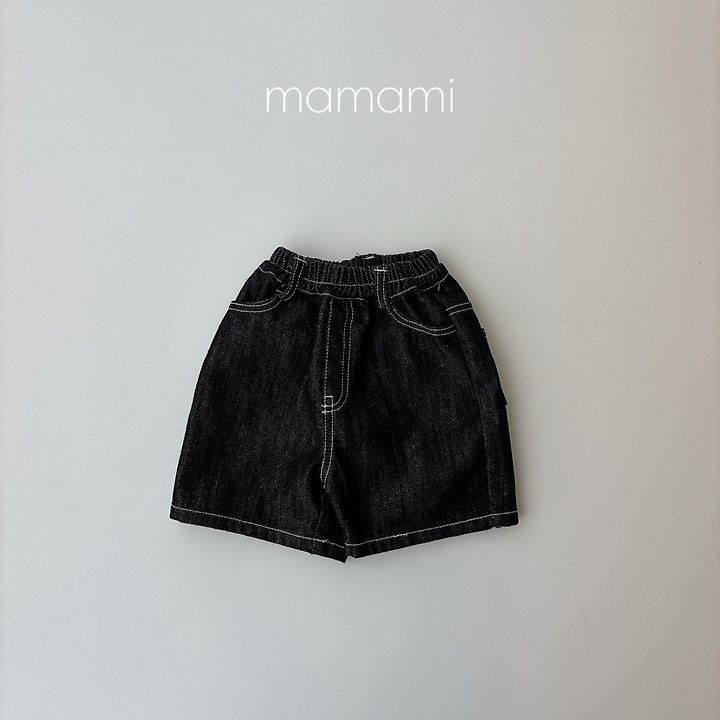 Mamami - Korean Children Fashion - #childofig - Non-fade Shorts