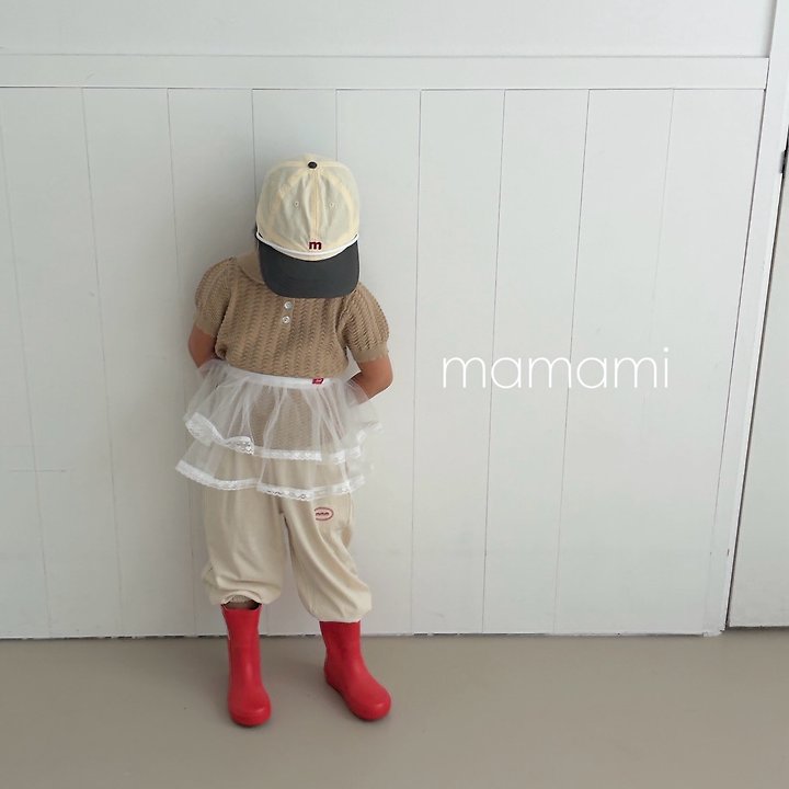 Mamami - Korean Children Fashion - #childofig - Chewy Jogger Pants - 8