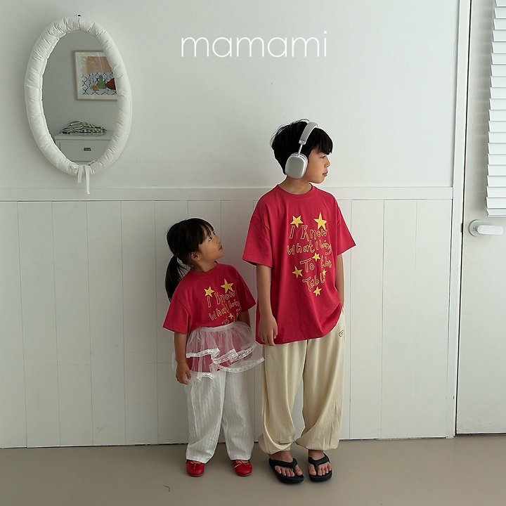 Mamami - Korean Children Fashion - #childofig - Chewy Jogger Pants - 9