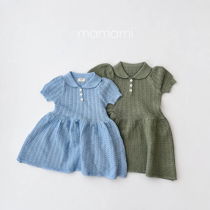 Mamami - Korean Children Fashion - #childofig - La La Land Knit One-piece - 12