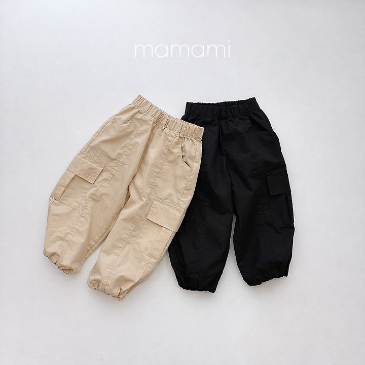 Mamami - Korean Children Fashion - #childrensboutique - Cool Cargo Pants