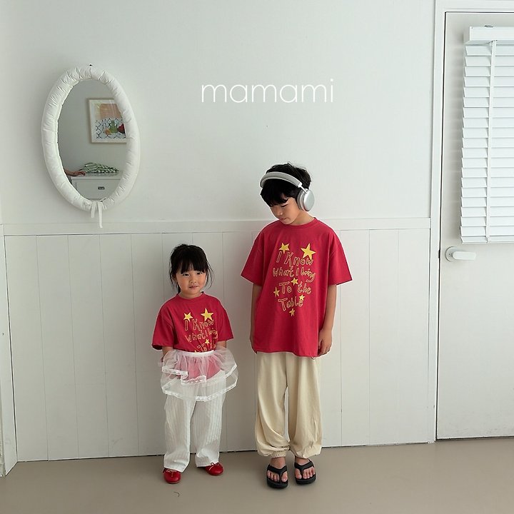 Mamami - Korean Children Fashion - #childrensboutique - Chewy Jogger Pants - 10