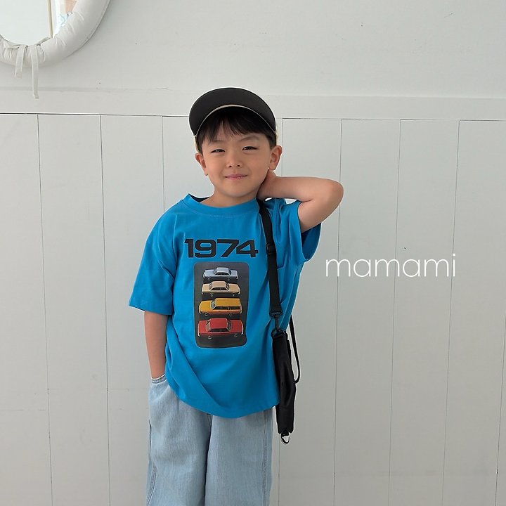 Mamami - Korean Children Fashion - #childrensboutique - 1974 Cardigan Tee - 3