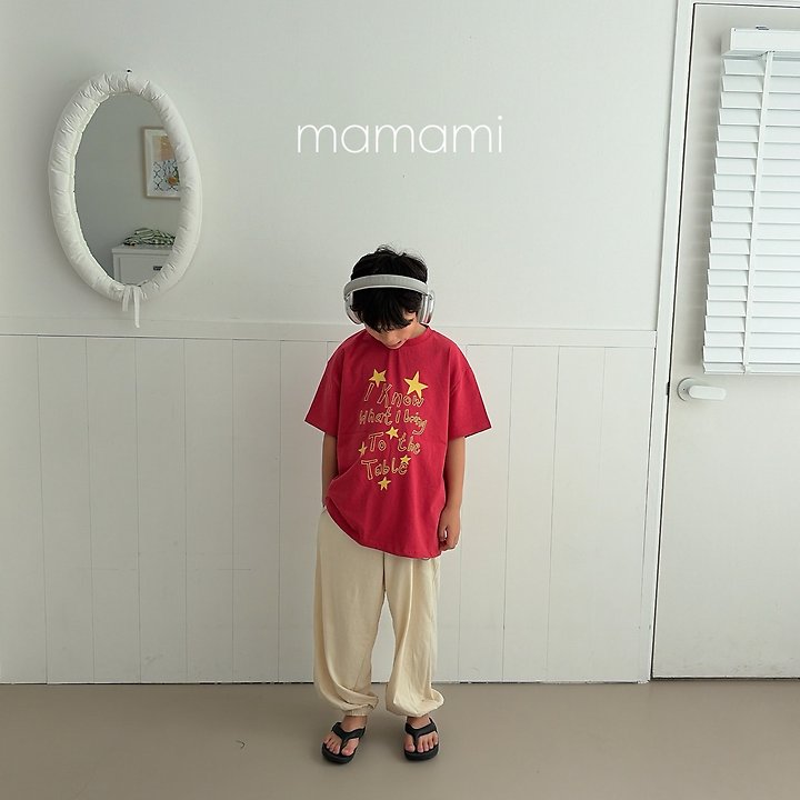 Mamami - Korean Children Fashion - #designkidswear - Chewy Jogger Pants - 11