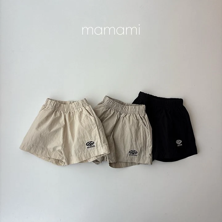 Mamami - Korean Children Fashion - #fashionkids - Rustling Pants