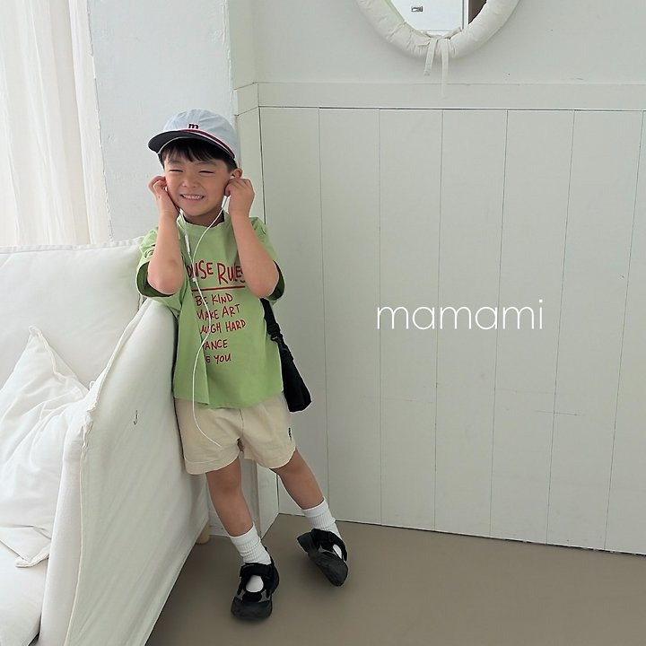 Mamami - Korean Children Fashion - #fashionkids - House Rule Tee - 8