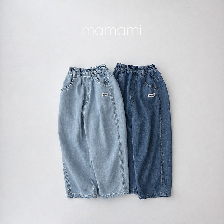 Mamami - Korean Children Fashion - #fashionkids - Air Denim Pants