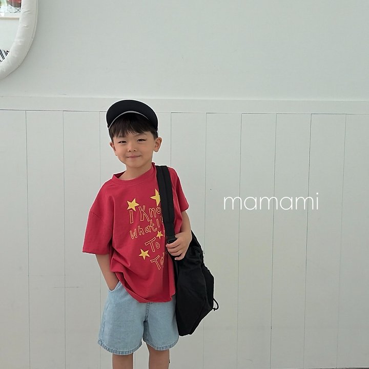Mamami - Korean Children Fashion - #fashionkids - Star Star Tee - 4