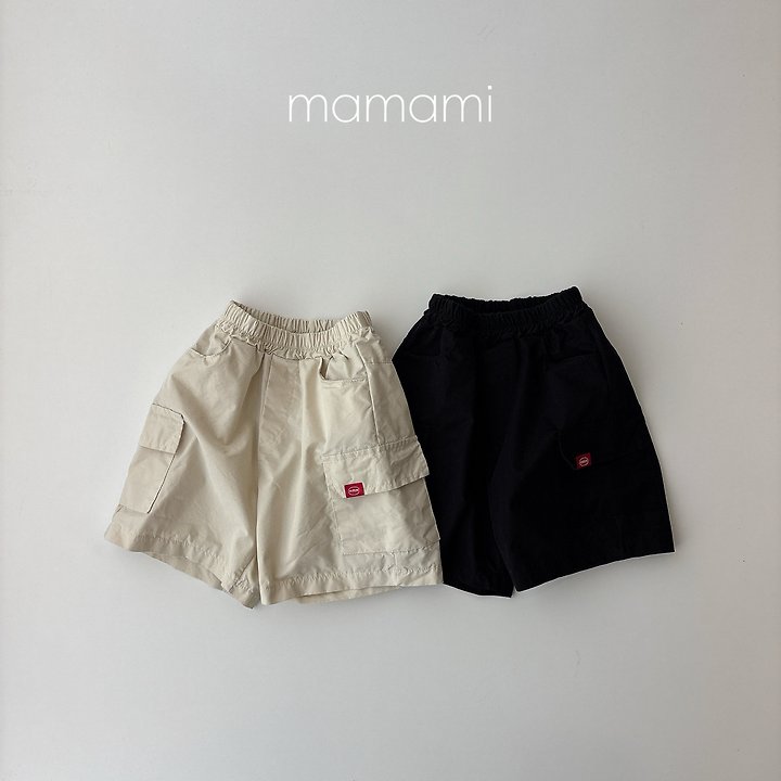 Mamami - Korean Children Fashion - #kidsstore - Cargo Rustling Shorts - 11