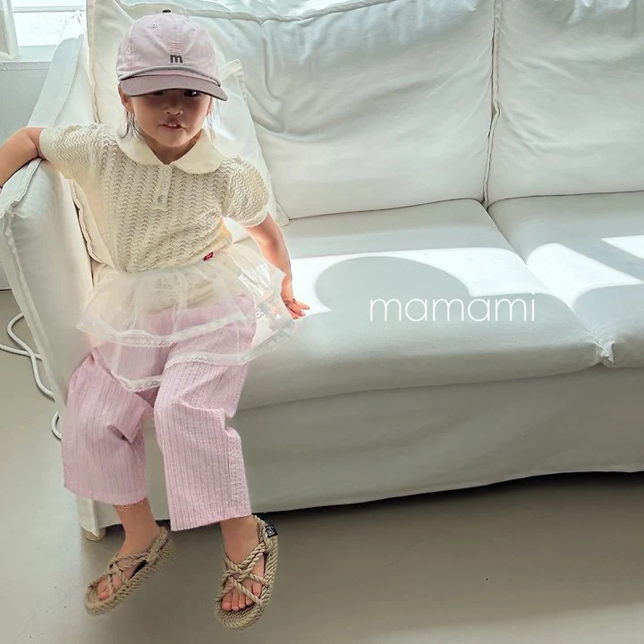 Mamami - Korean Children Fashion - #kidsstore - Your Collar Tee - 6