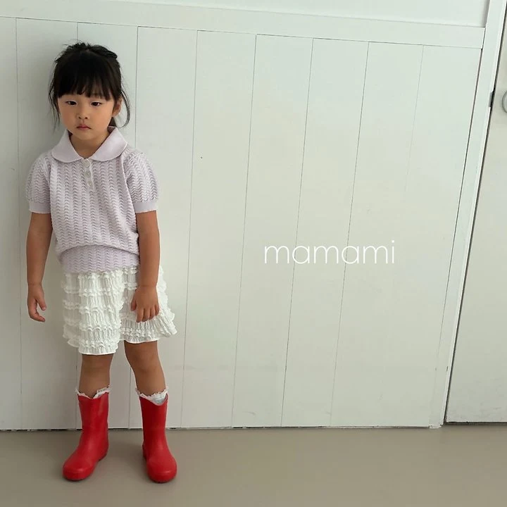Mamami - Korean Children Fashion - #kidzfashiontrend - Your Collar Tee - 7