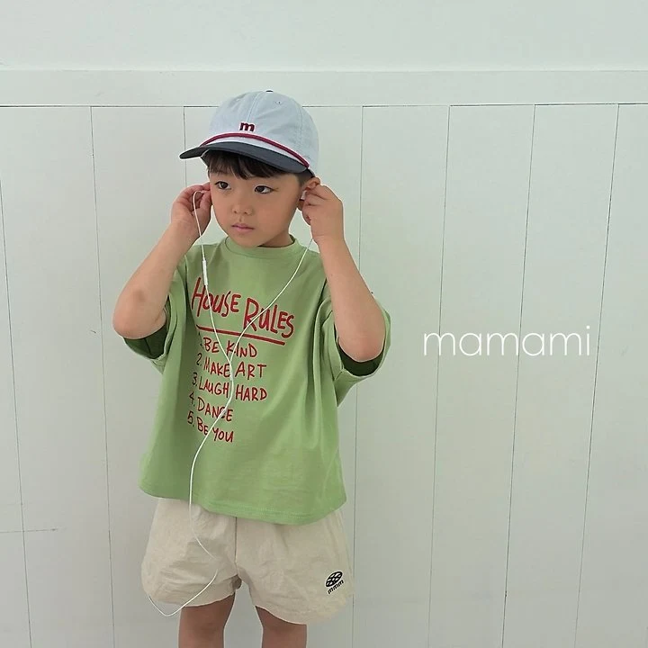 Mamami - Korean Children Fashion - #magicofchildhood - Rustling Pants - 7