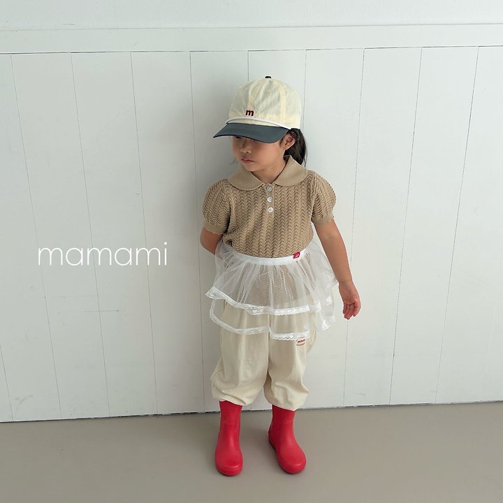 Mamami - Korean Children Fashion - #prettylittlegirls - Chewy Jogger Pants - 7