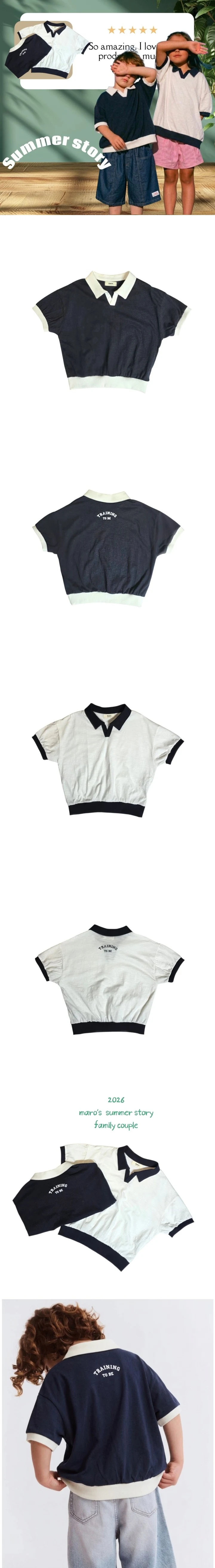 Maro - Korean Children Fashion - #kidsstore - To Be V-Collar Tee