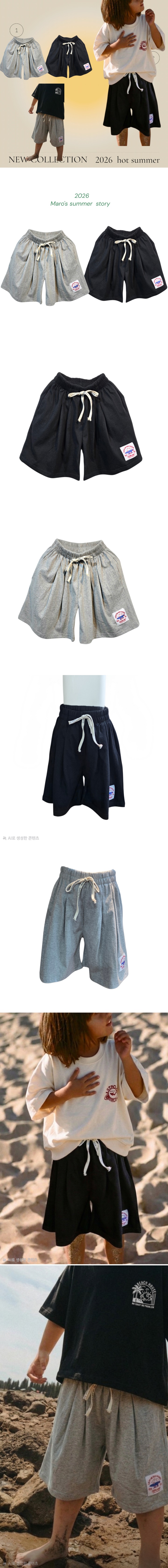 Maro - Korean Women Fashion - #momslook - Wave Shorts (Adult)