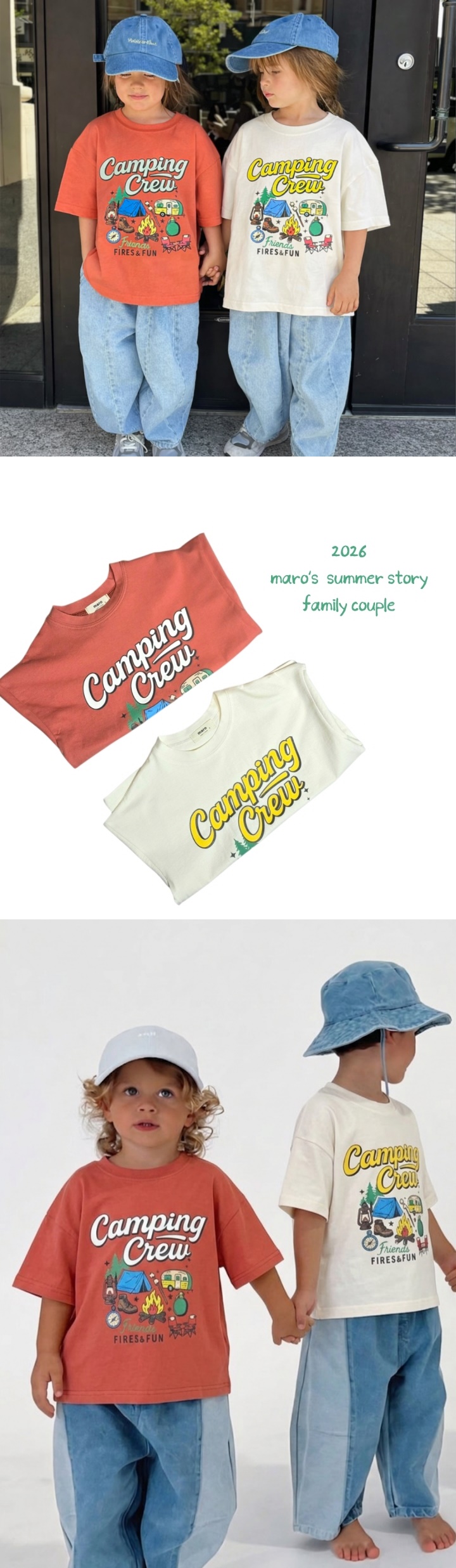 Maro - Korean Women Fashion - #thelittlethings - Camping Crew Tee (Adult)