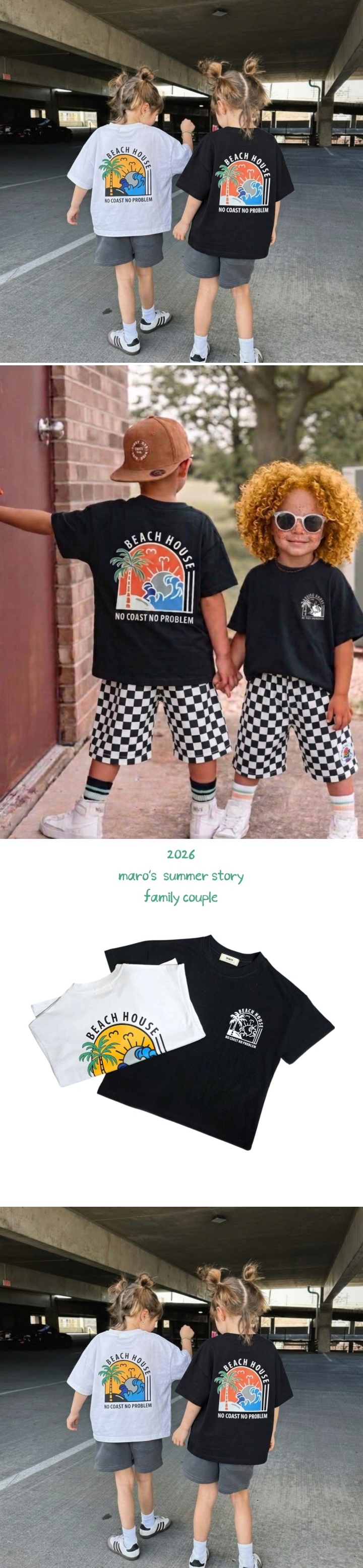 Maro - Korean Women Fashion - #womensfashion - Beach House Tee (Adult)