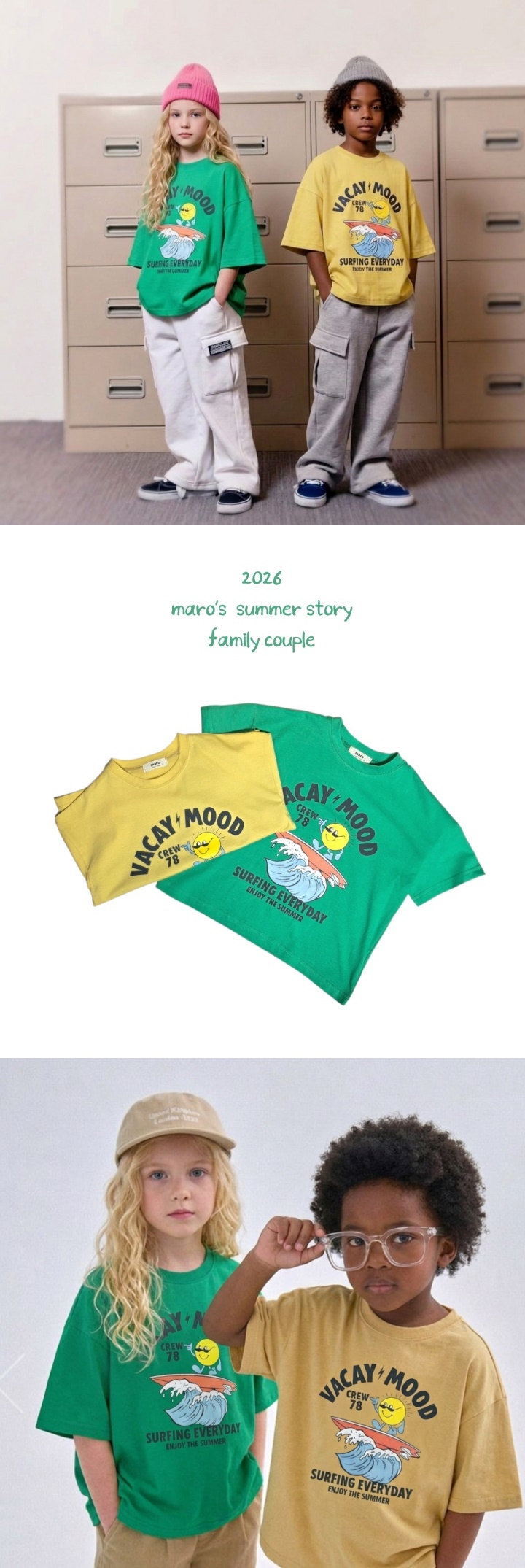 Maro - Korean Women Fashion - #womensfashion - Mood Surfing Tee (Adult)