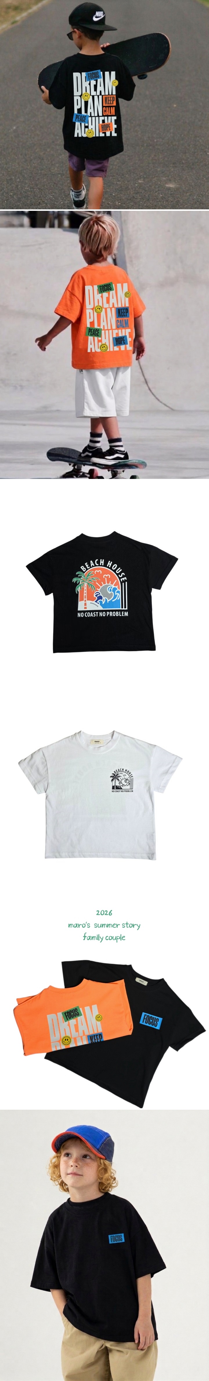Maro - Korean Women Fashion - #womensfashion - Dream Smile Tee (Adult)